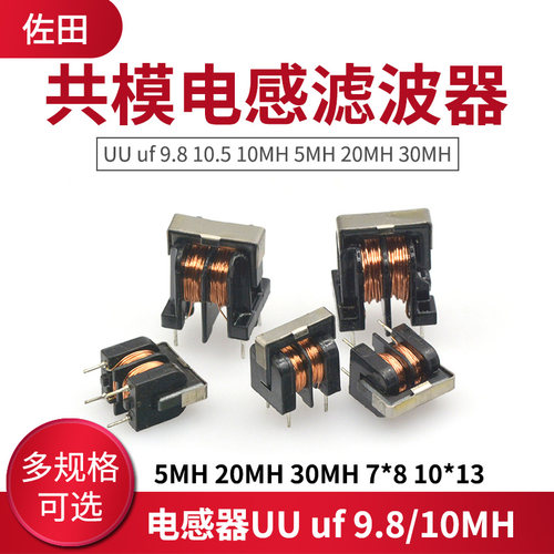 热销产品，多买可联系客服包邮