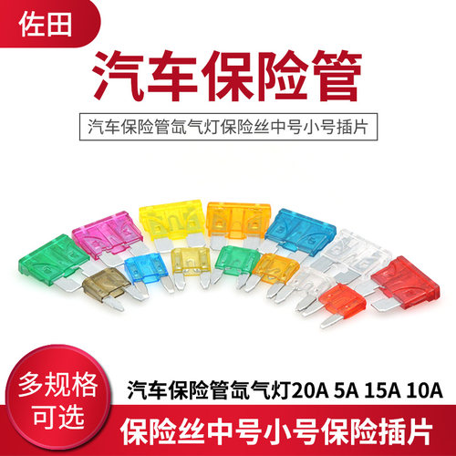 中号 小号 热销产品，多买可联系客服包邮