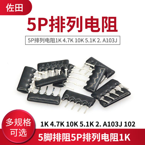 拍1件=10个 热销产品，多买可联系客服包邮