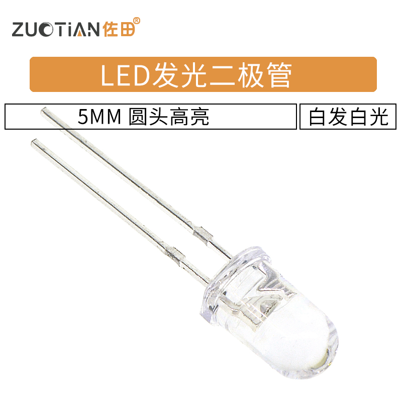 热销产品，多买可联系客服包邮