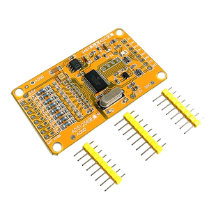 升级版ADS1256模块 24位ADC8路AD模块高精度 ADC数据采集