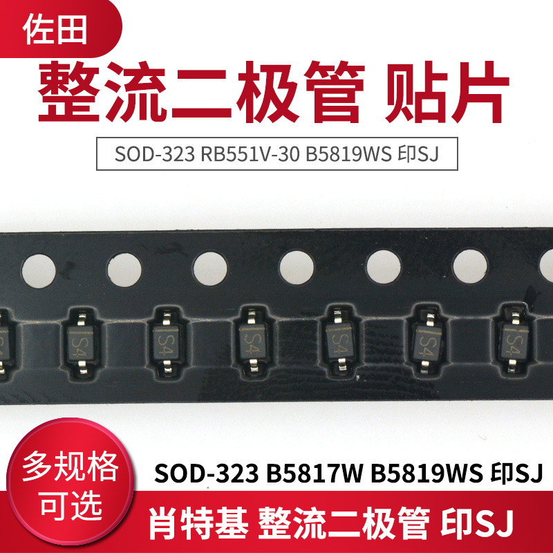 热销产品，多买可联系客服包邮