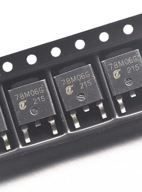 佐田|三极管MC78M06CDT 6V/0.5A 三端稳压器 TO-252(20个)