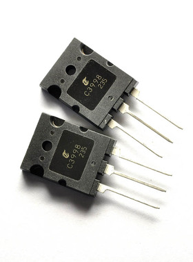 佐田|三极管2SC3998 C3998 800V/25A 声波大功率三极 (5个)