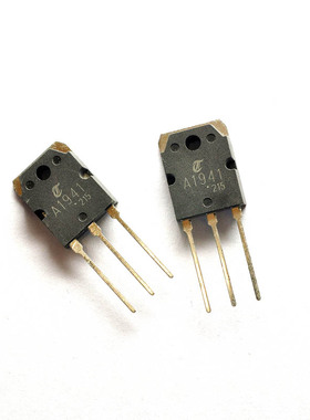 佐田|三极管2SA1941 140V/10A/100W 音频功放管 TO-3P(5个)