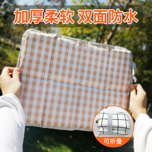 户外坐垫折叠加厚防水ins野餐