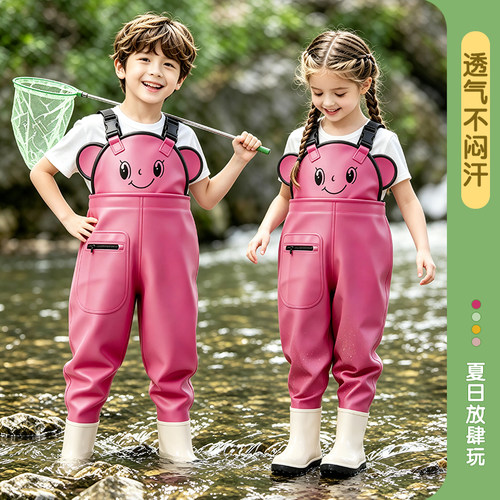 【零距离】卡通儿童玩水连体衣