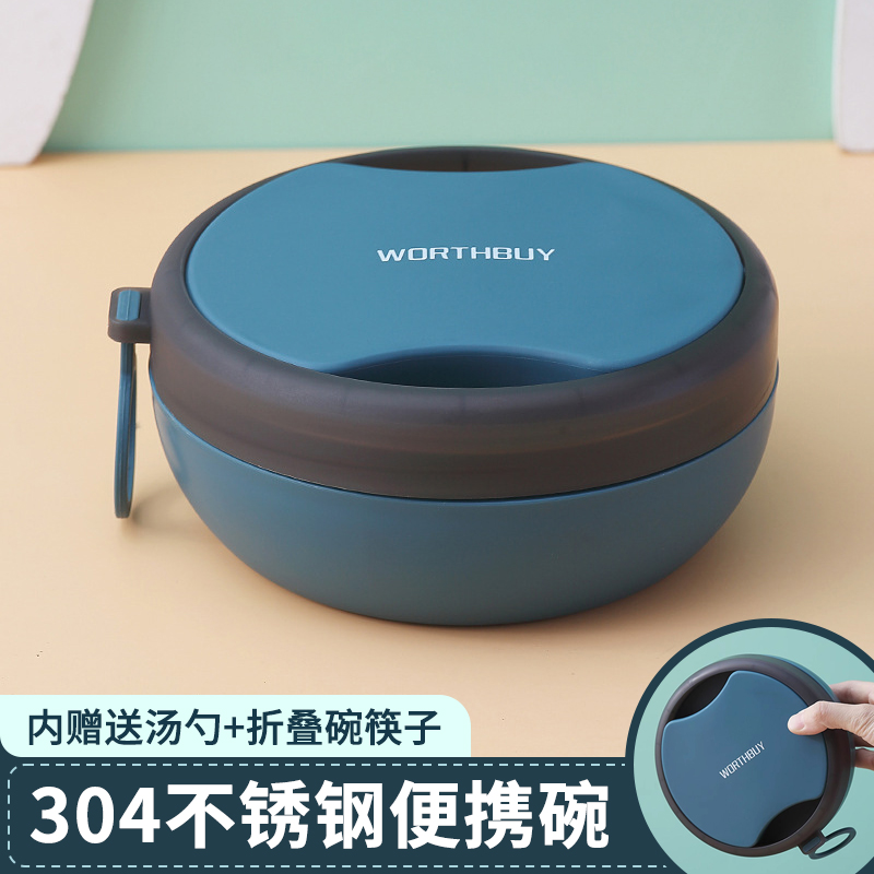 旅行折叠饭饭户外露营餐具户外碗筷套装便携304不锈钢折叠碗套装