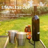 Портативный бокал из нержавеющей стали, нержавеющая сталь AISI 304, защита от ожогов