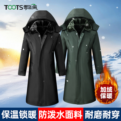 军大衣男冬季加厚新款