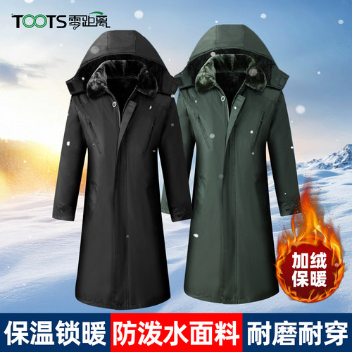 军大衣男冬季加厚新款