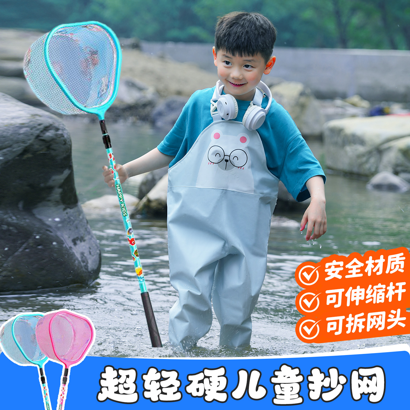 抄网捞鱼网儿童捞小鱼抄网伸缩杆结实超硬捞鱼网兜户外渔网鱼抄网