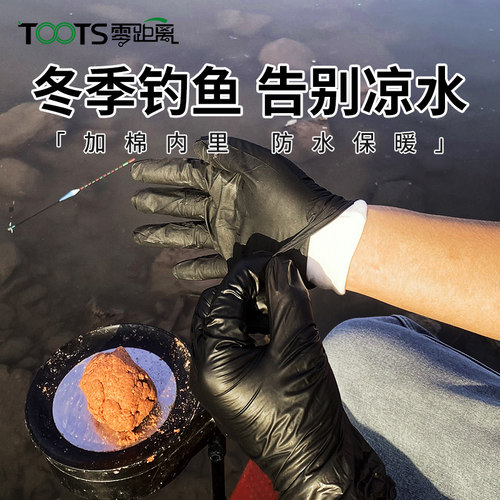 钓鱼手套开饵防水手套冬季加棉