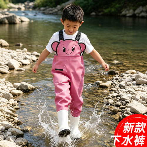 【零距离】卡通儿童玩水连体衣
