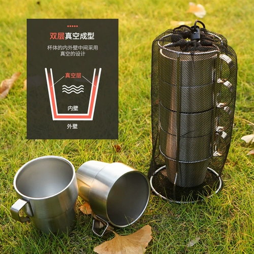 Портативный бокал из нержавеющей стали, нержавеющая сталь AISI 304, защита от ожогов