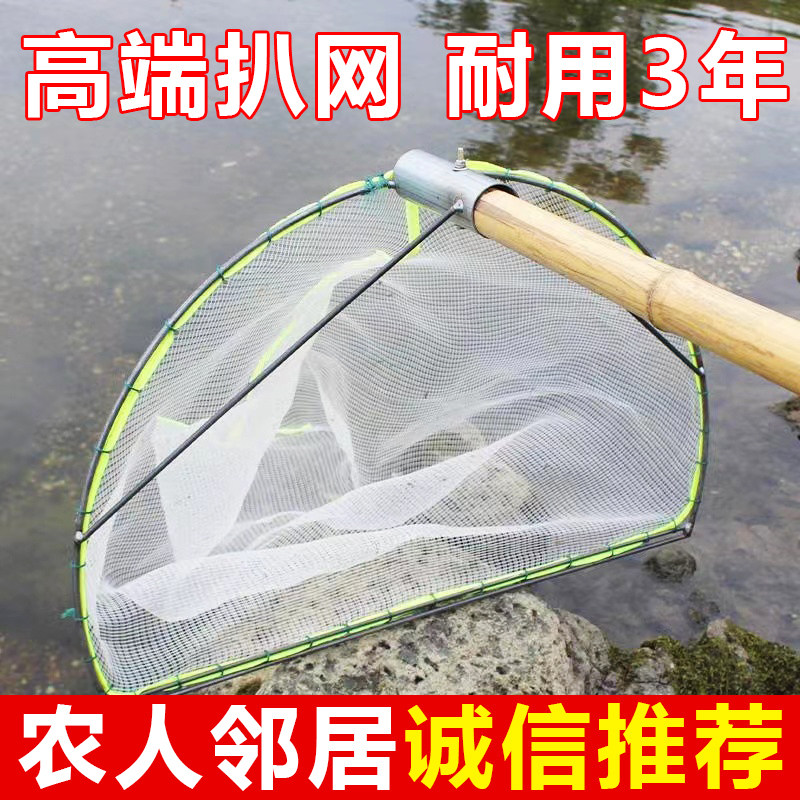 老式扒网拖网捕螺蛳网兜笼捉田螺捕鱼神龙虾拉螺丝铁工具捞螺丝器