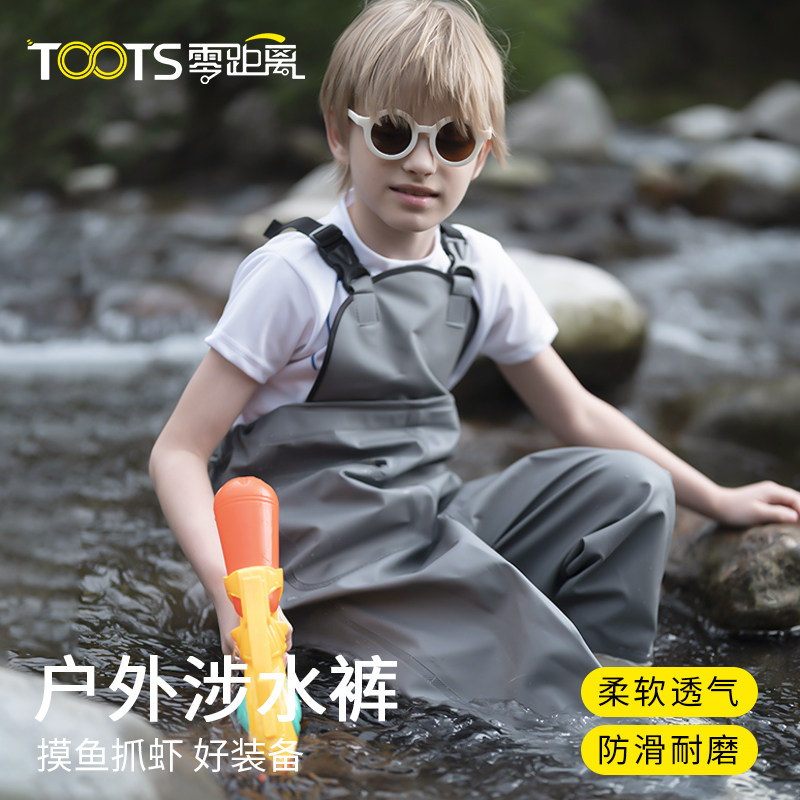 儿童连体下水裤全身防水赶海玩水男款女款玩沙服涉水裤幼儿园装备