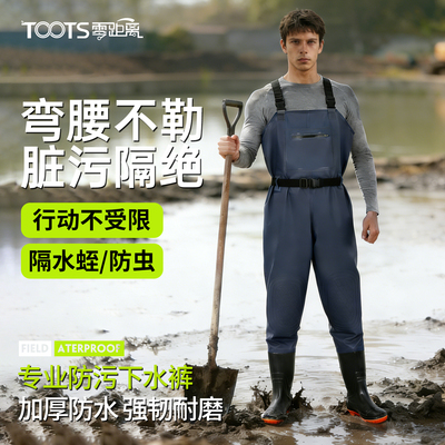 男加厚防水连体下水裤带雨鞋