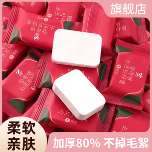 压缩毛巾浴巾一次性洗脸巾纯棉高端加大特厚旅行旅游神器必备用品