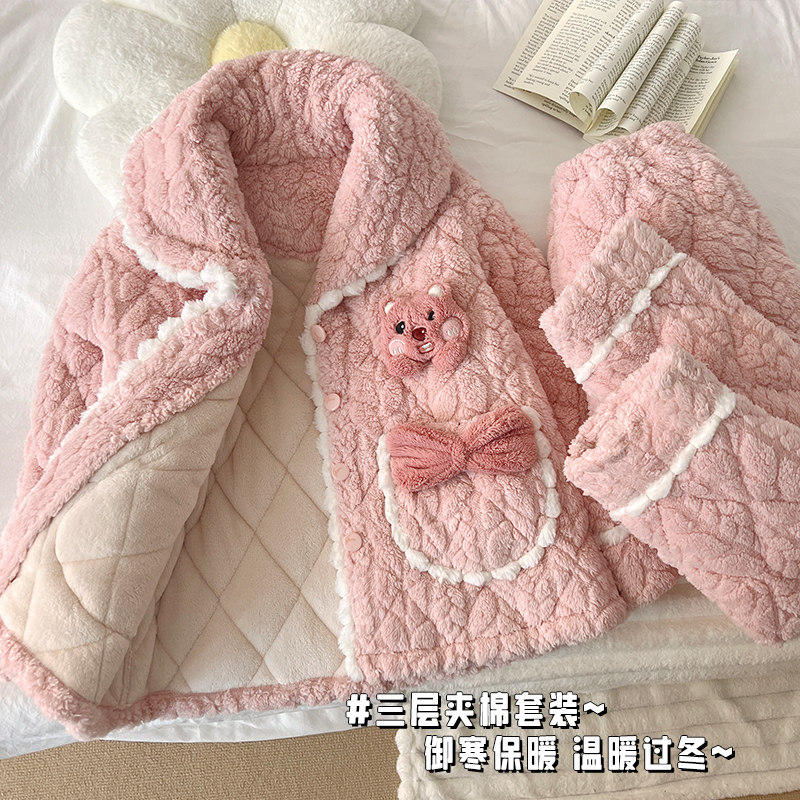 三层夹棉加厚珊瑚绒新款睡衣女粉红色露比大码保暖家居服两件套装