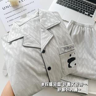 睡衣卡通宽松版 新款 男士 小熊猫秋冬季 德绒长袖 加厚保暖家居服套装