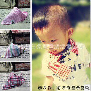 Echarpe enfant en coton - Ref 2139555 Image 1