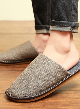 男品牌拖鞋秋冬季家居布艺棉女情侣室内防滑居家软底保暖厚0906b