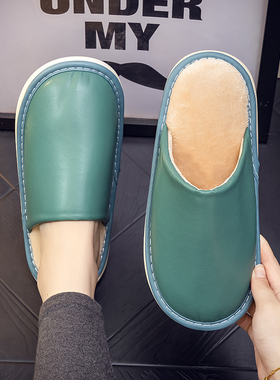 男品牌拖鞋秋冬季棉室内居家防滑家用女厚底家居保暖绵皮面0906b