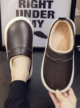 男品牌拖鞋秋冬季居家用棉女室内防滑包跟家居情侣保暖0906b