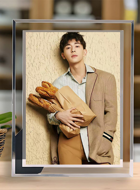 邓伦周边水晶玻璃相框桌面小摆件定制照片打印创意生日礼物送闺蜜