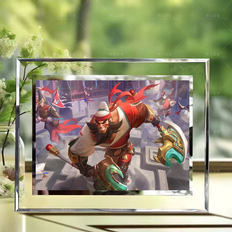 王者荣耀程咬金周边学生版水晶玻璃相框定制照片摆件送男生礼物