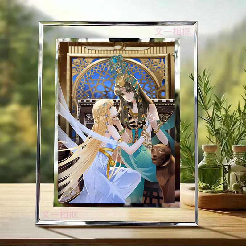 法老的宠妃学生版周边水晶相框桌面摆件定制照片毕业礼物送同学