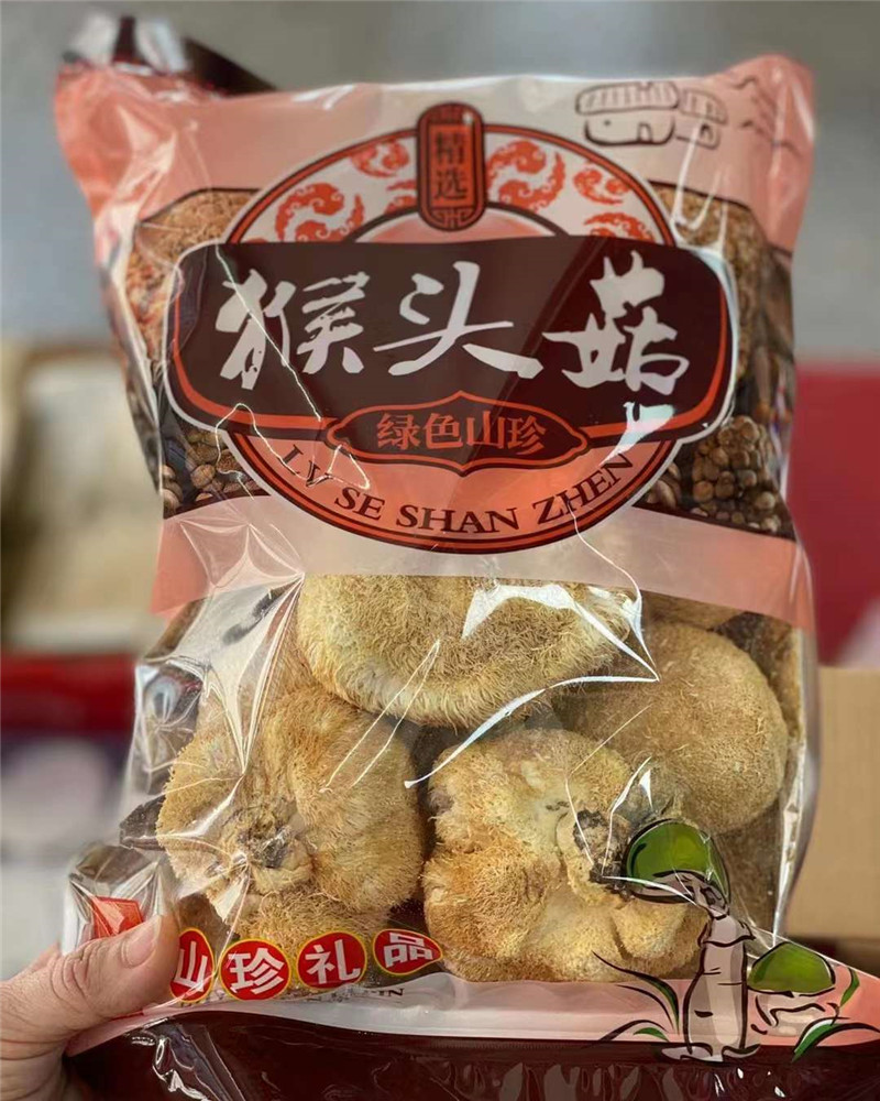 猴头菌煲鸡汤新鲜猴菇养胃候头菇