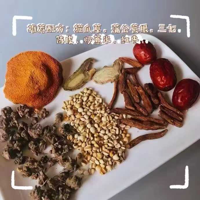 猫爪草三七乳腺汤蒲公英根女性消结节茶煮水煲汤田七猫爪草汤包