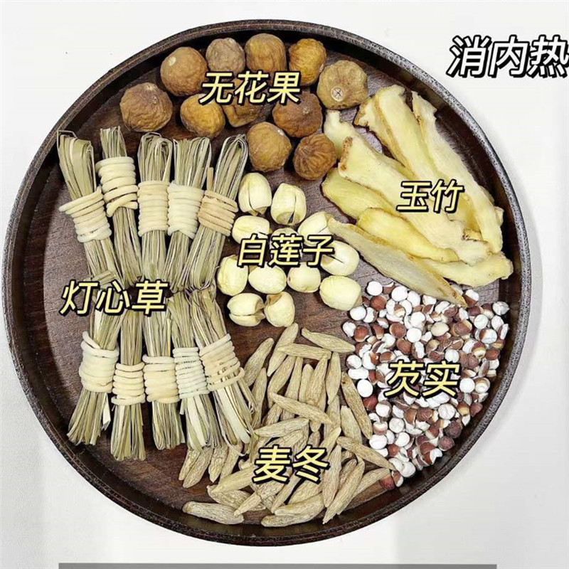 小儿养脾汤9包清内热健脾养胃汤不长肉太子参煲汤煲水喝儿童营养