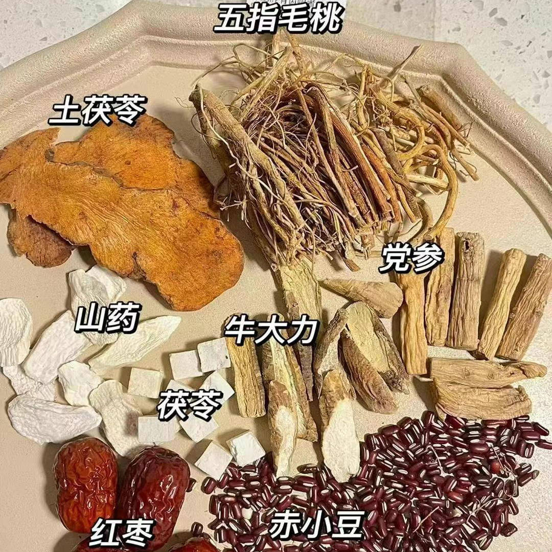 五指毛桃祛湿汤土茯苓炖鸡鸽子祛湿汤包调理脾胃祛去湿汤料包,传统滋补营养品,药膳养生汤料,淘宝优惠券,粉丝福利购,淘宝优惠卷