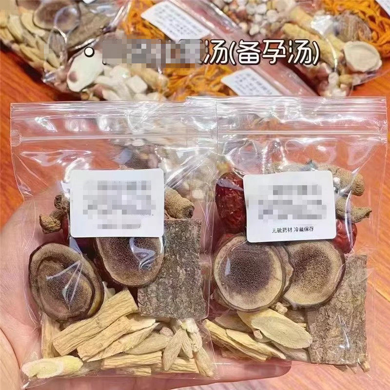 巴戟杜仲鹿茸汤男女备孕汤血鹿茸片巴戟药膳滋补汤炖鸽子猪尾汤包