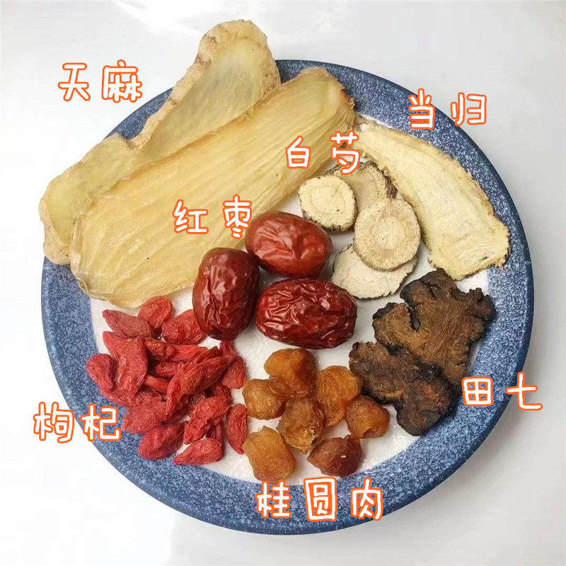 天麻当归补脑汤产后虚煲老母鸡汤