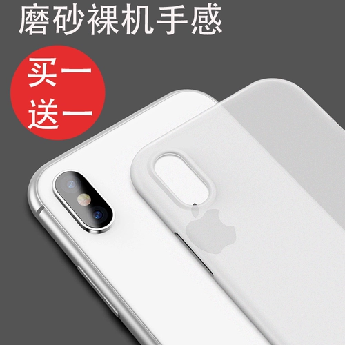 Apple, ультратонкий чехол для телефона, матовый силиконовый iPhone11 Pro XS Max *S, iphone, популярно в интернете, 8plus, 2022 года