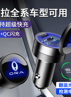 质量好支持超级快充值得推荐