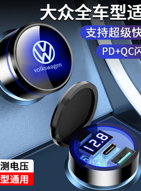 支持超级快充用过的都说好推荐