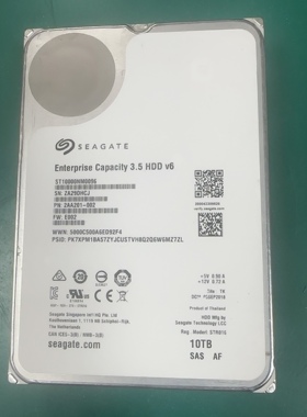 希捷ST10000NM0096原装拆机10T  SAS  12Gb企业级服务器硬盘7.2K