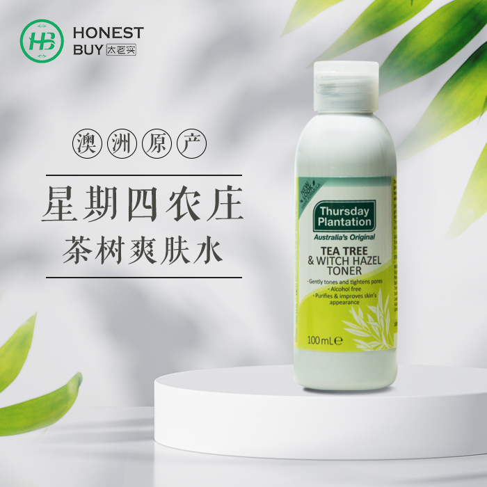 茶树爽肤水保湿敏感补水100ml