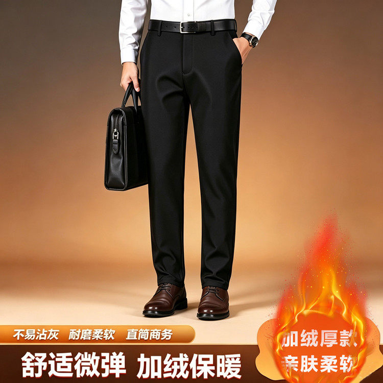 纯电商(只在线上销售)中青年直筒聚酯纤维休闲风休闲裤