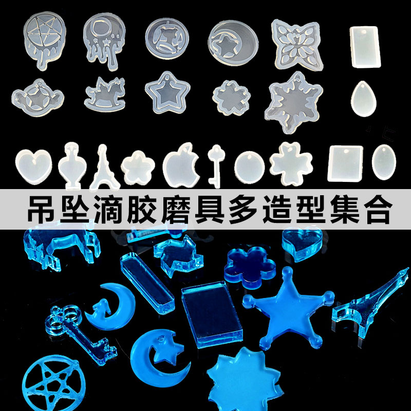 Khuôn silicon Handmade Soap Mold Hướng dẫn sử dụng Khuôn Epoxy DIY Nhiều tùy chọn Xà phòng Handmade mài mòn các loại khuôn làm bánh