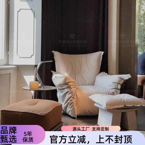 新款意式极简单人沙发椅米兰设计师款小户型客厅卧室懒人布艺沙发