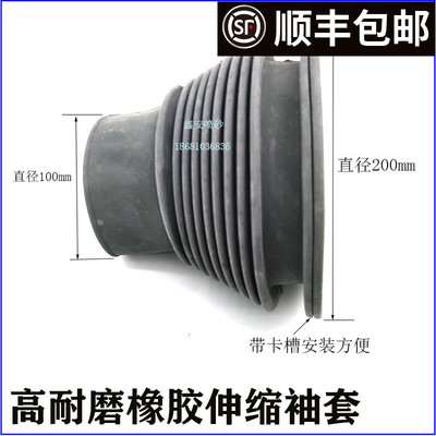 新品手动喷砂机配件方便伸缩袖套