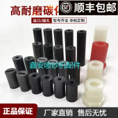 热门喷沙机配件非标订做纯碳化硼喷嘴除锈喷砂枪头小型箱式 打沙嘴