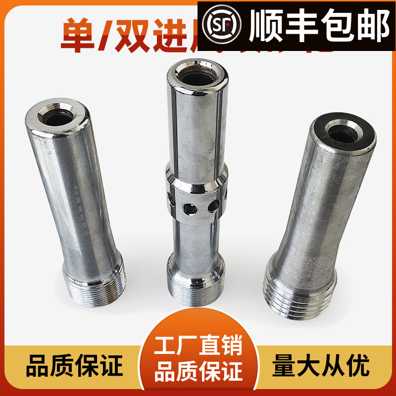 喷砂罐高耐磨100%纯钨钢打沙枪头