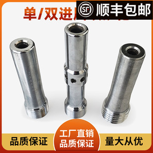 热销高压单双进风喷砂枪移动喷沙机配件高耐磨罐体纯钨钢打沙枪头